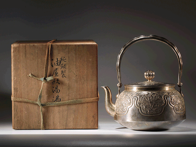 珍稀原封老茶、黄花梨茶柜、日本银壶等百件精品热拍中| Redian新闻