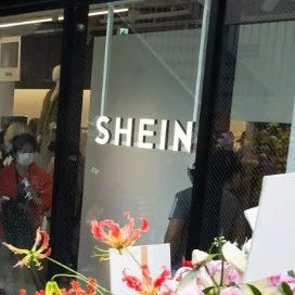 SHEIN Opens 170,000 sq ft. Warehouse and Office in GTA