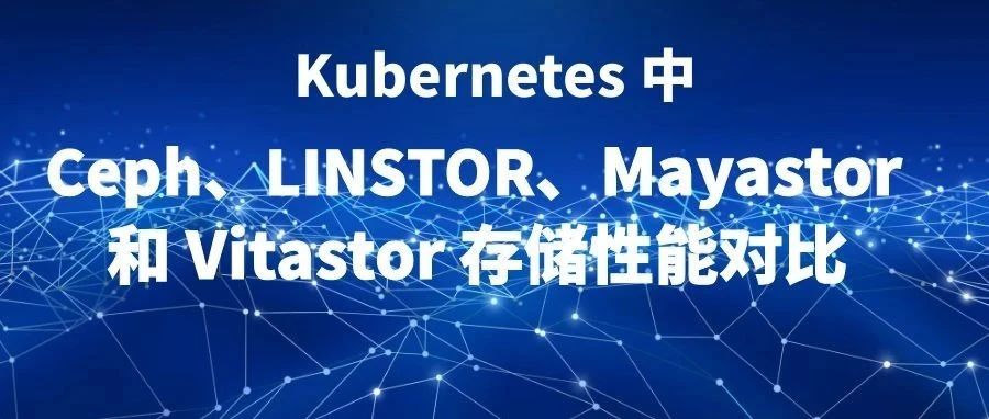 Comparing Ceph, LINSTOR, Mayastor, and Vitastor storage performance in  Kubernetes – Palark