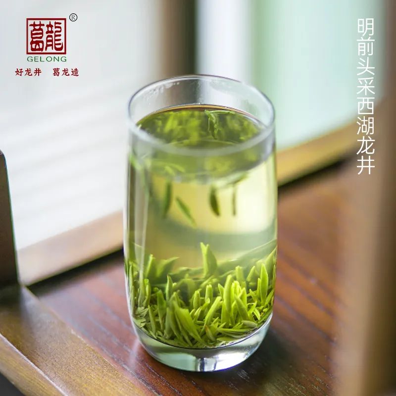 2020年正統龍井茶緑茶500 g西湖土産 - その他