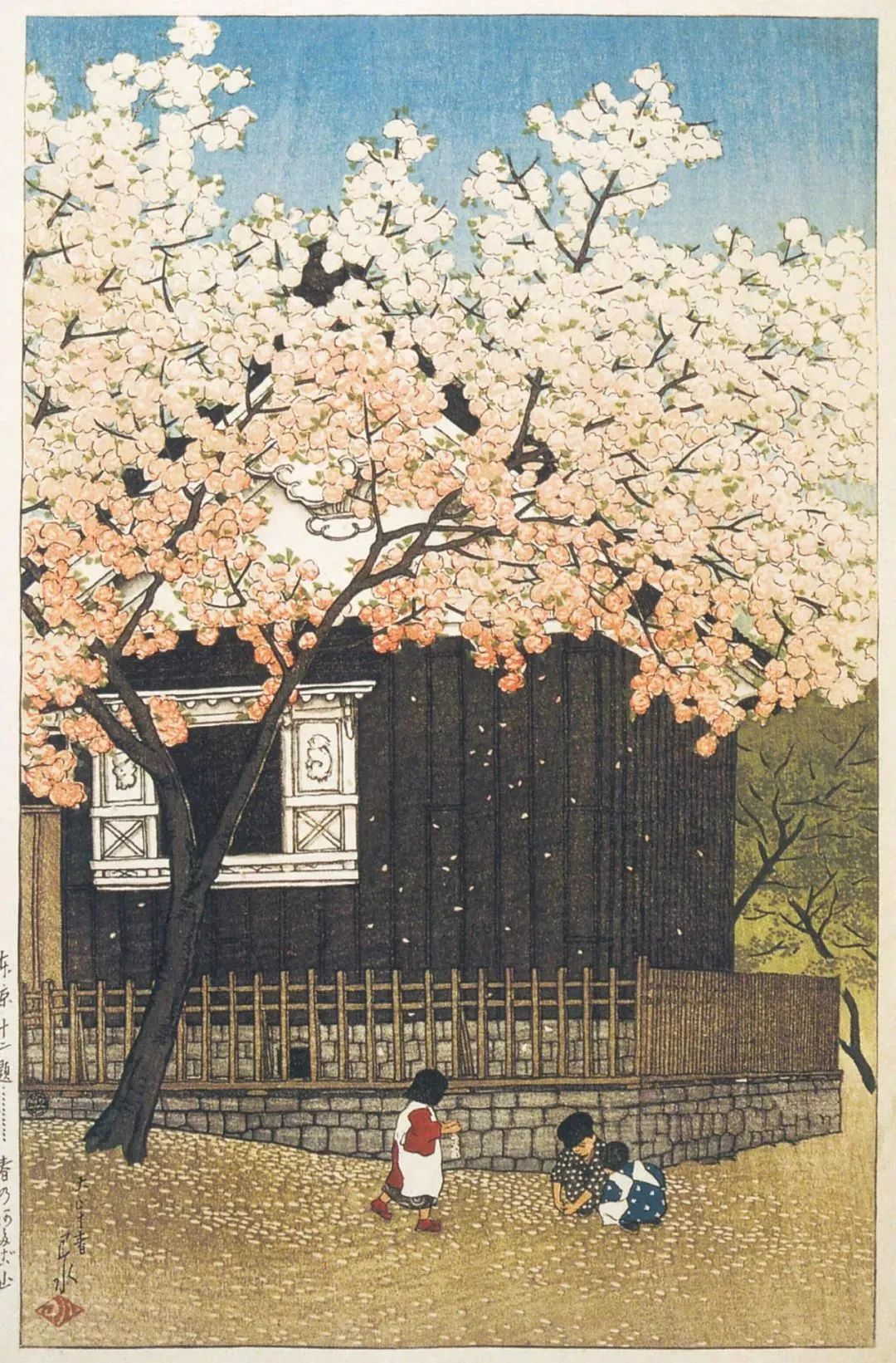 版画 北斎画 廣重画 風景版画集 41枚 日本割引 www.giordano.ge