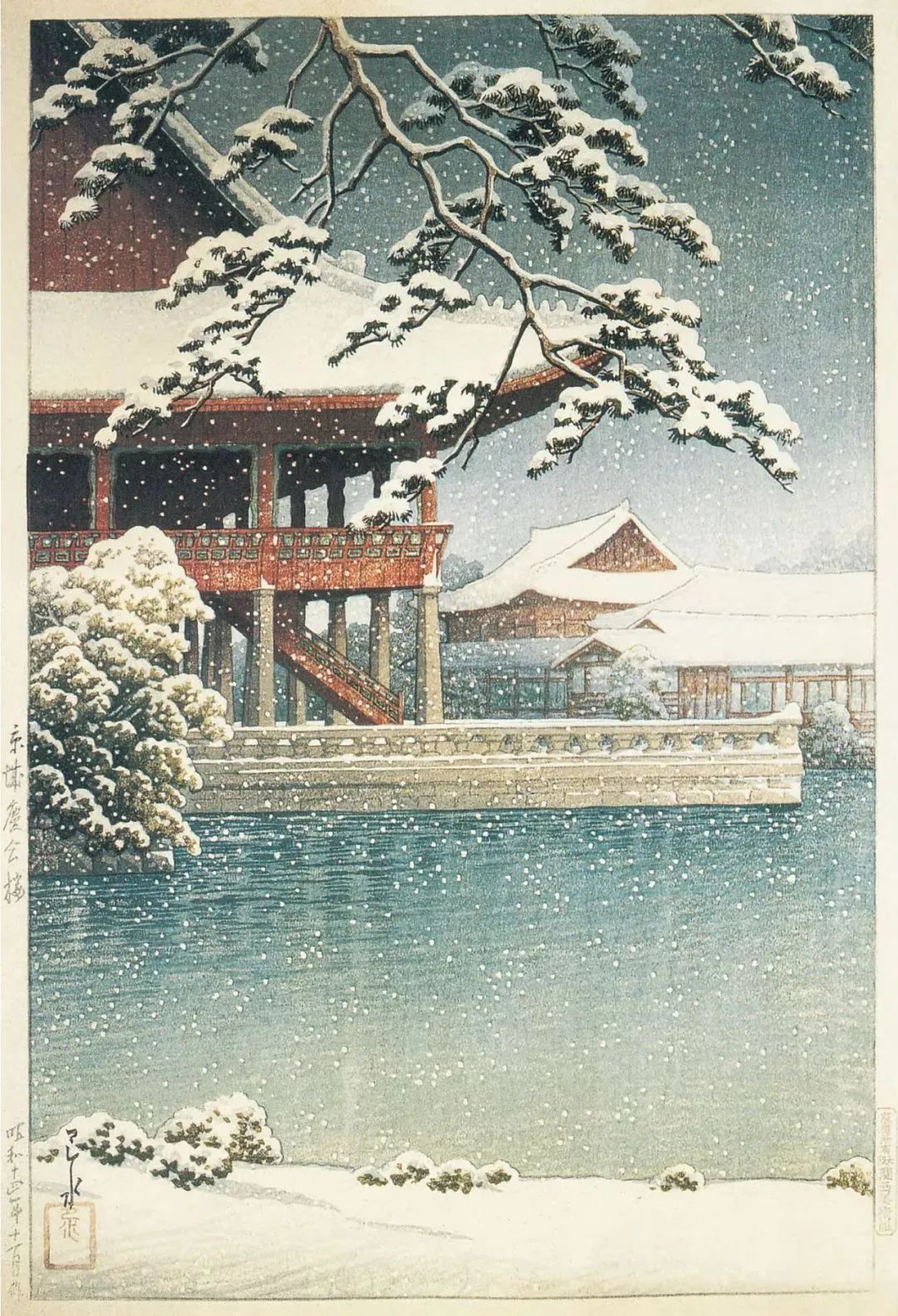 日本風景版画 金澤八景·富士川上流之雪景·江戸近郊八景 まとめ 木版画-