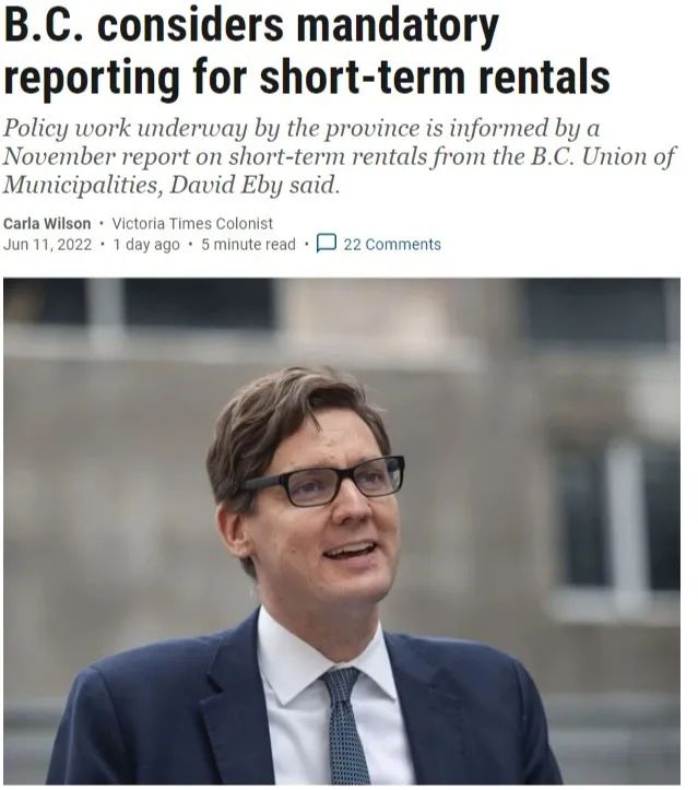 B.C. considers mandatory reporting for short-term rentals