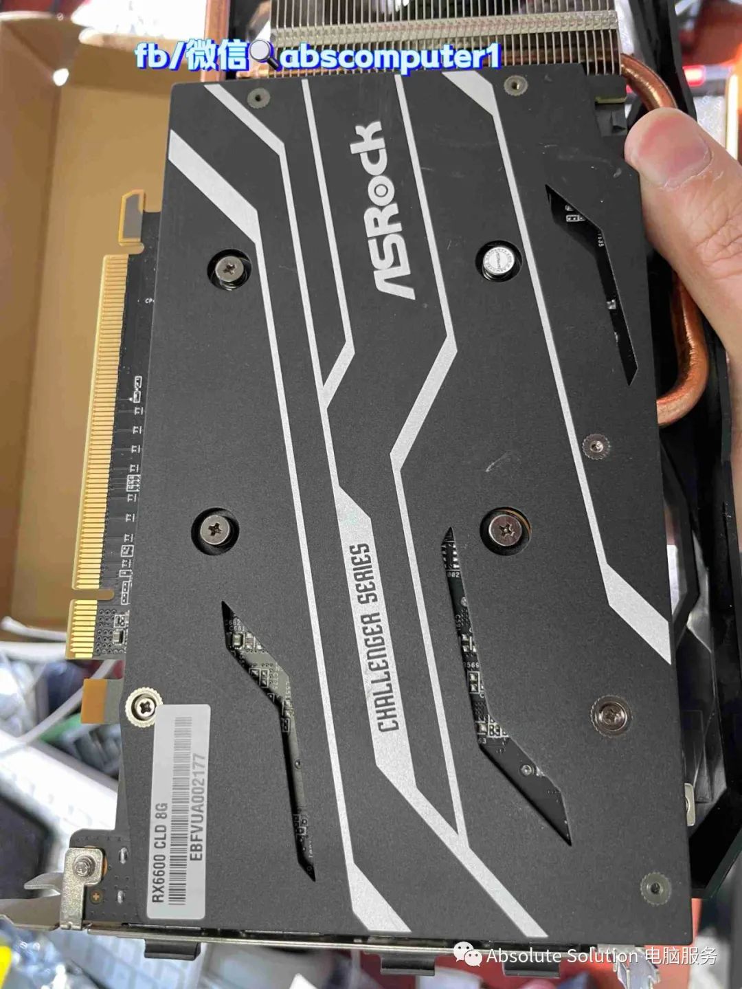 ASRock AMD Radeon RX 6600 Challenger D 8GB Redian新闻